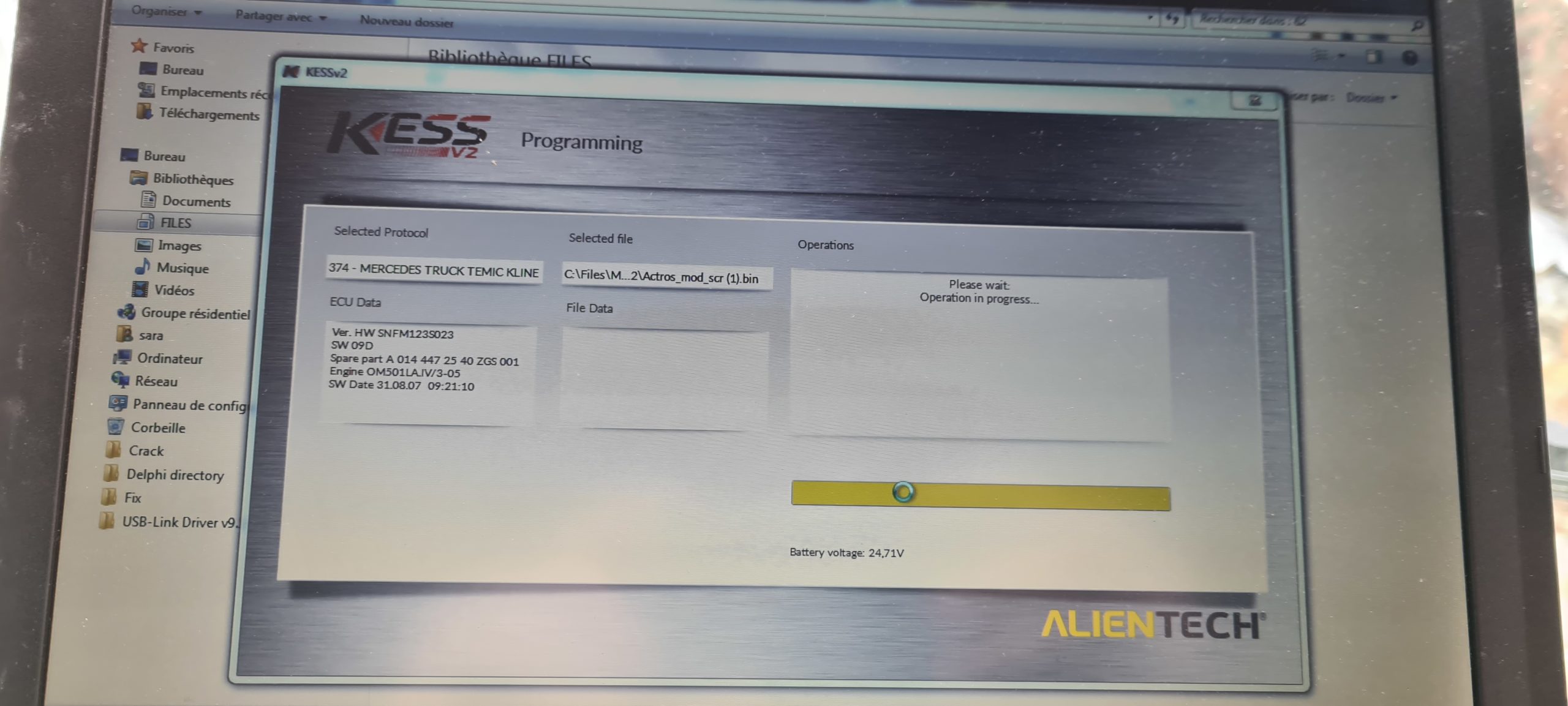 Mercedes engine software version identification